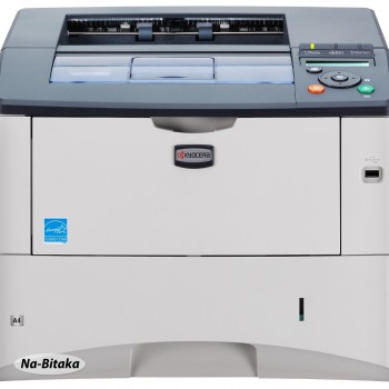Употребяван лазерен принтер Kyocera FS-2020DN
