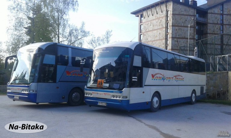 Автобуси под наем за превоз на детски лагери на море.