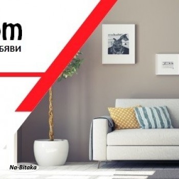 BGNaemi.com - Сайт за обяви за наеми на имоти