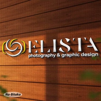 Изработка на лого от Елена Стаматова – Elista