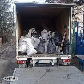 Извозване на строителни отпадъци от фирма