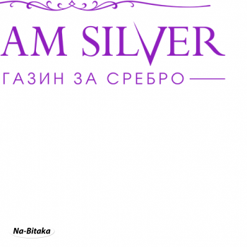 Магазин за сребро - SezamSilver