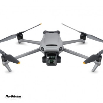 Дрон DJI MAVIC 3 - Drones BG 