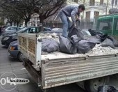 Почистване на Мази, Тавани, Апартаменти, Дворове - БЕЗ 